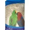 Avigrain Parrot Mix Blue 20kg -Outlet Bird Food Store a19879bbd2d547570758ed7f274f3bf0.image .225x271