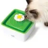 Catit 2.0 Cat Senses Flower Water Mini 1.5L 1 Catit 2.0 Cat Senses Flower Water Mini 1.5L -Outlet Bird Food Store a5b3877ba2d33c841e519ba9ca32d273.image .225x271